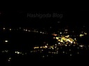 両津湾と市街地 (Ryōtsu bay with city lights)